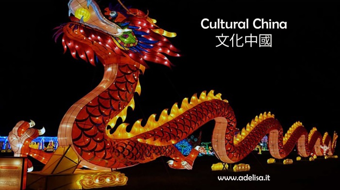 Logo Cultural China